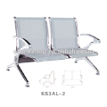 Aluminum armrest and legs double seater standard airport chair